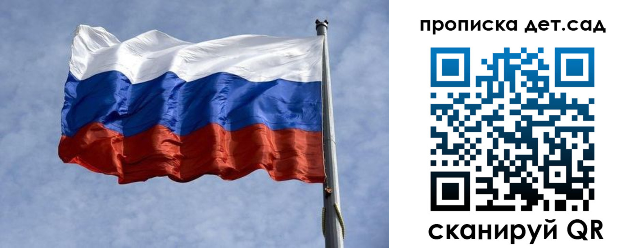 прописка иностранных граждан в Выксе